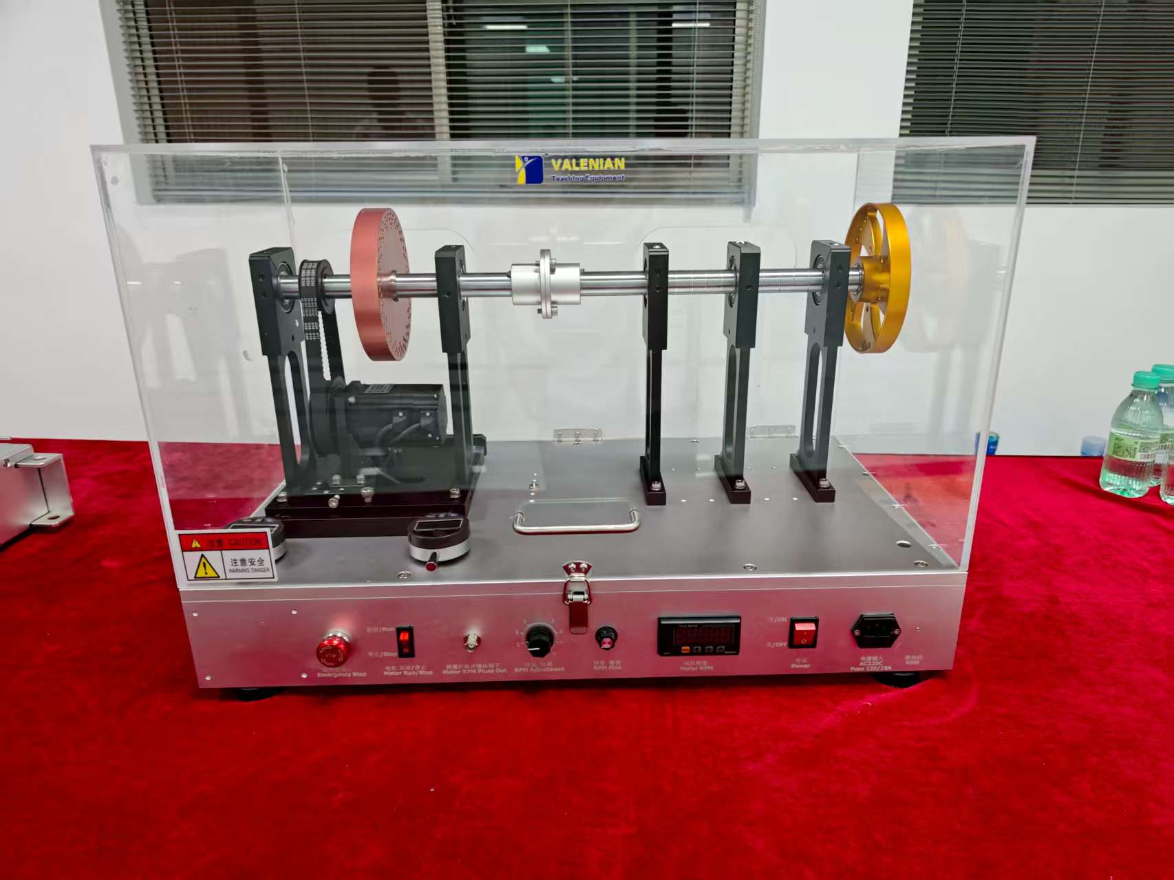 PT300SAT Balancing Alignment Simulator