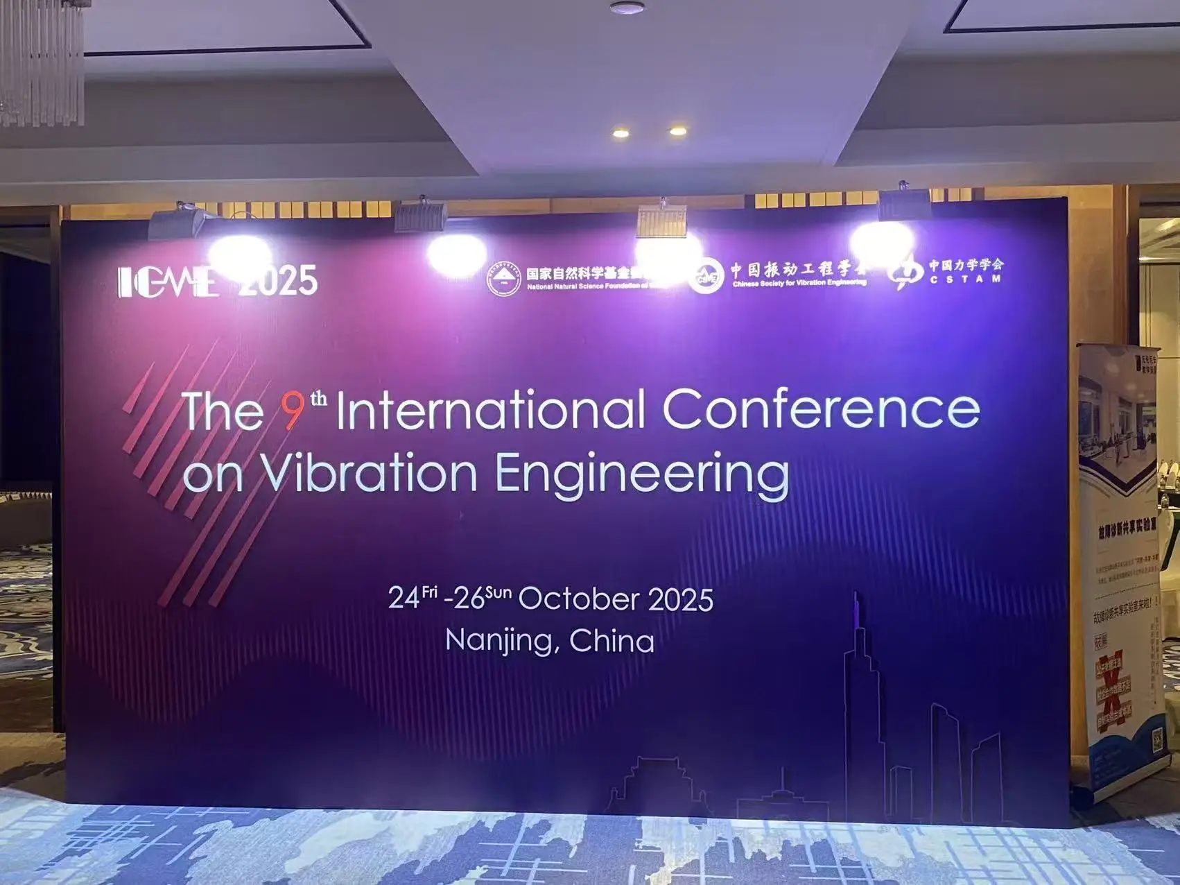 微信图片_20251217162231_283_3