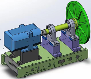 Inertia Simulator