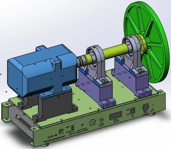 Inertia Simulator