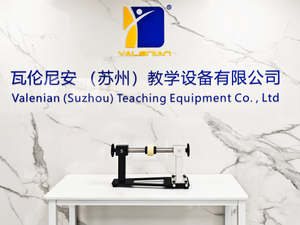 SAT300 Shaft Alignment Trainer