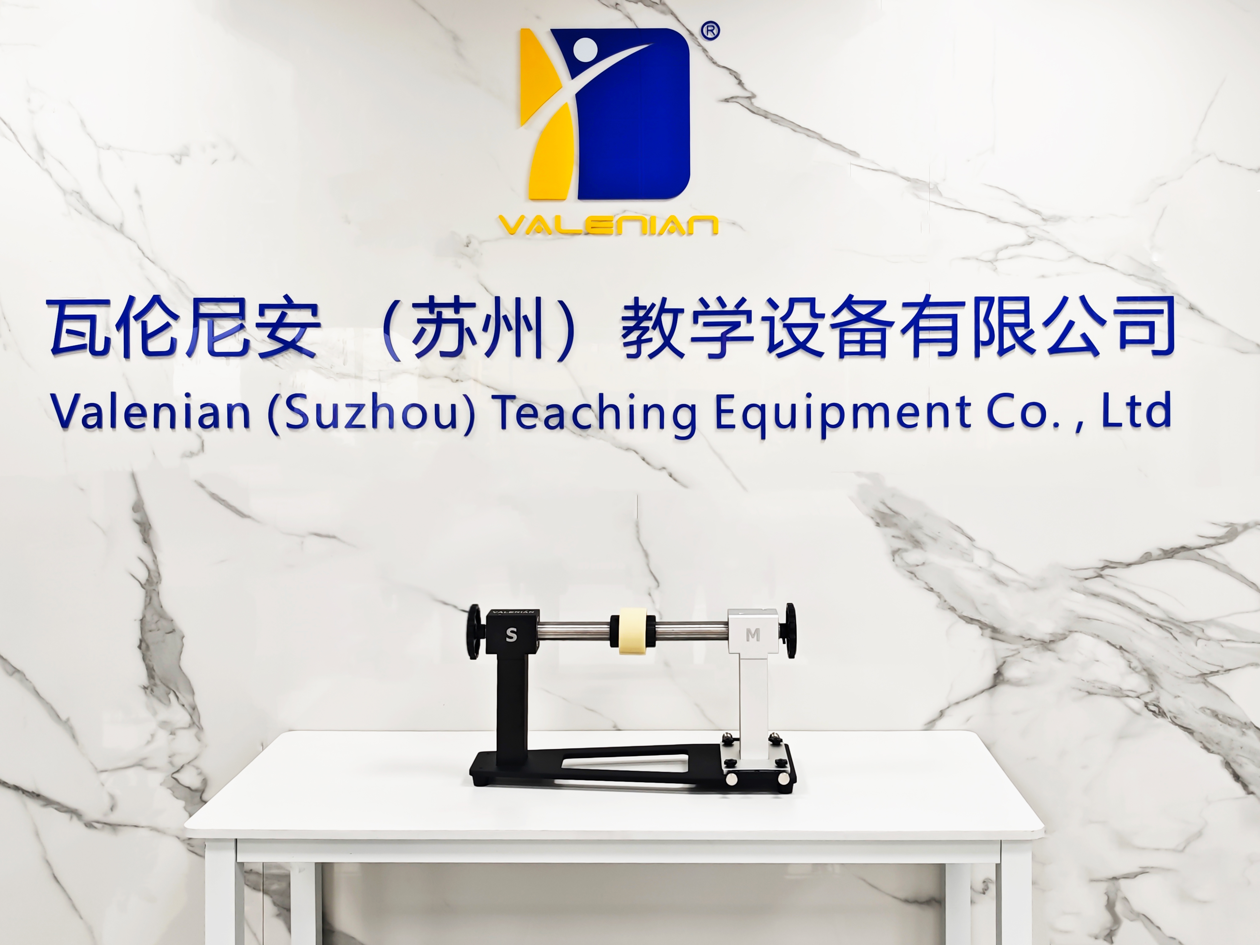 SAT300 Shaft Alignment Trainer