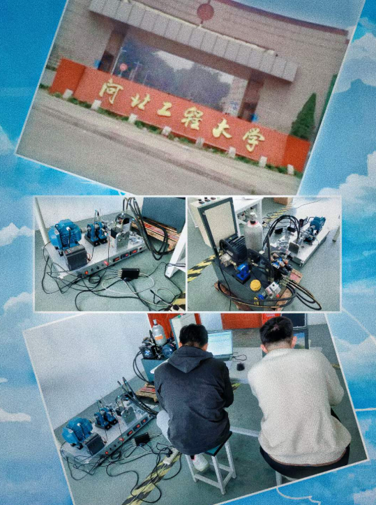 微信图片_20251224141218_421_3