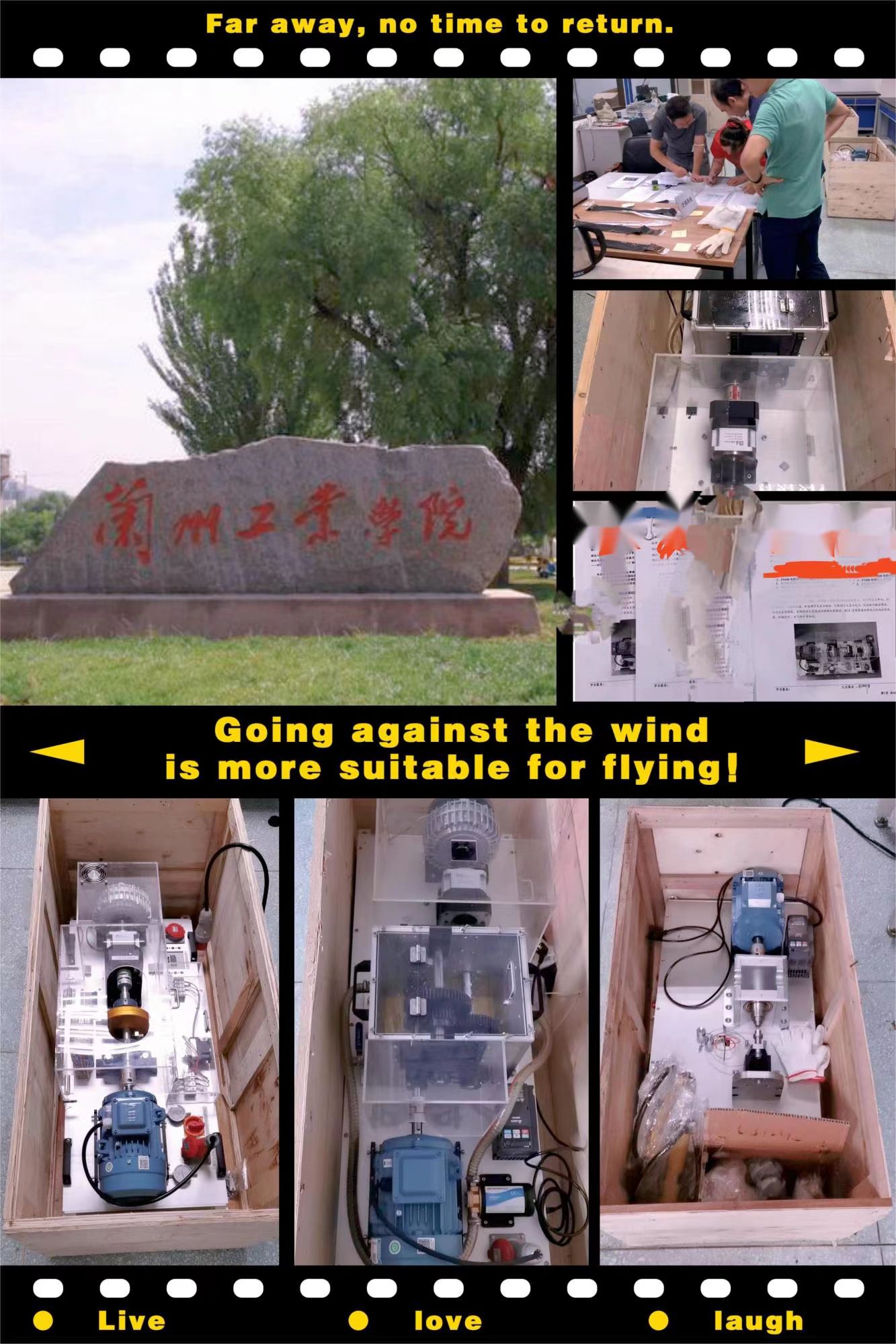 微信图片_20231016093225