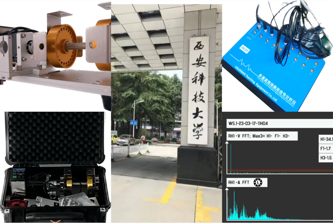微信图片_20251226100831_473_3