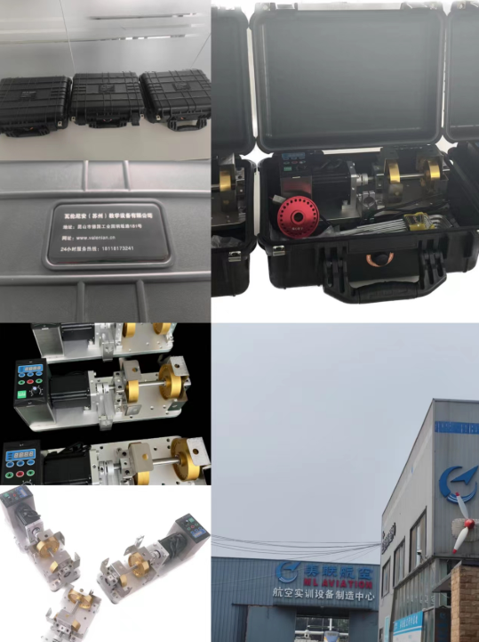 微信图片_20251229092222_493_3