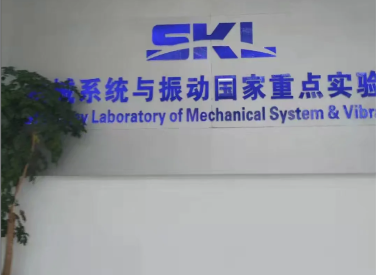 微信图片_20251229095420_499_3