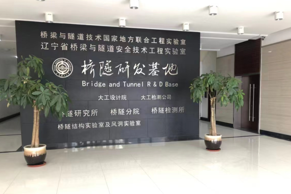 微信图片_20251224092359_408_3