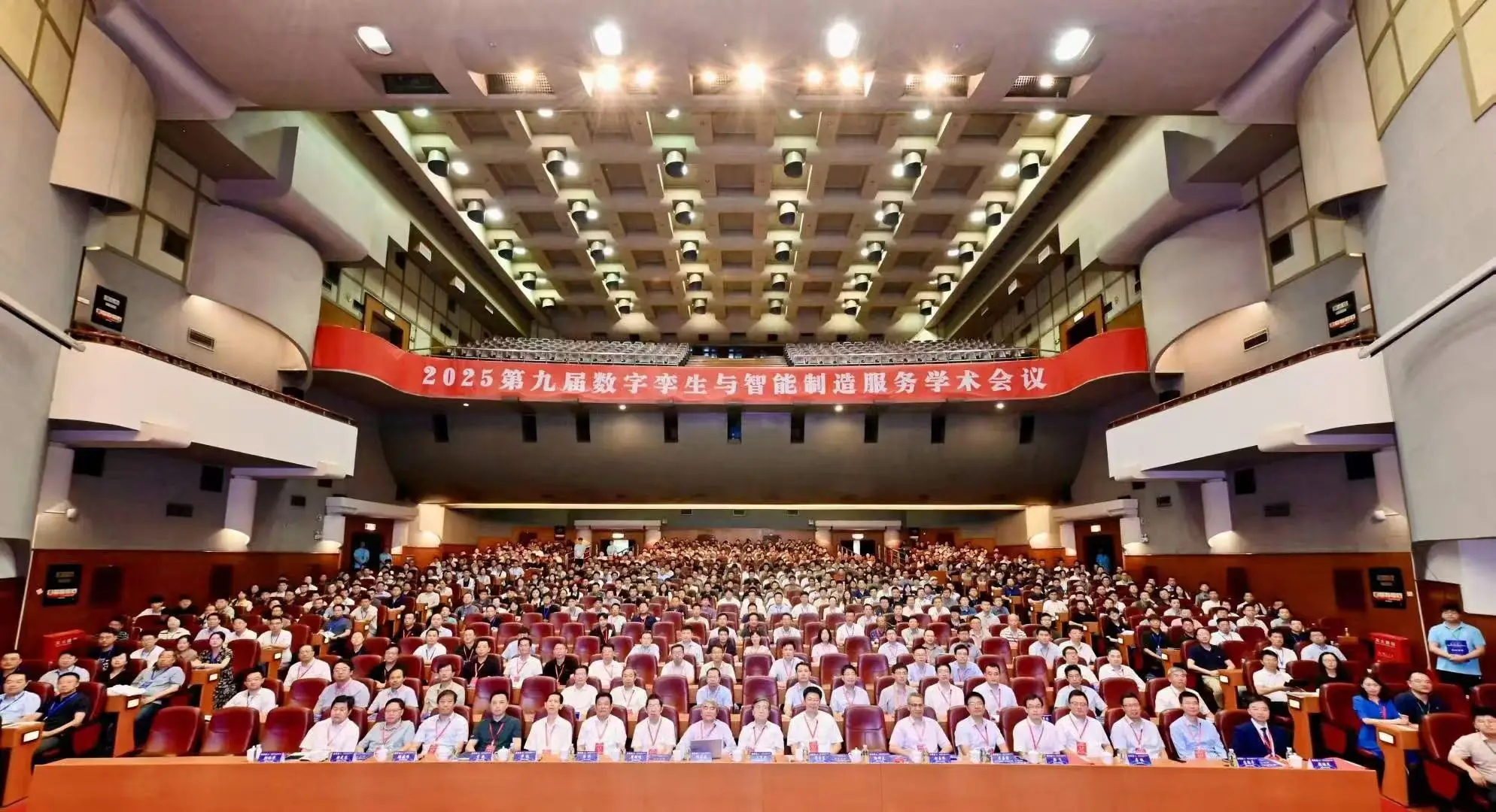 微信图片_20251219142218_333_3