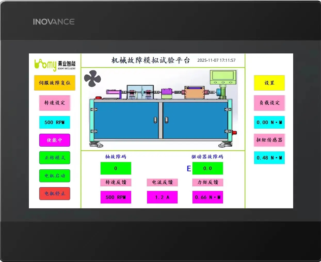 微信图片_20251217152858_276_3