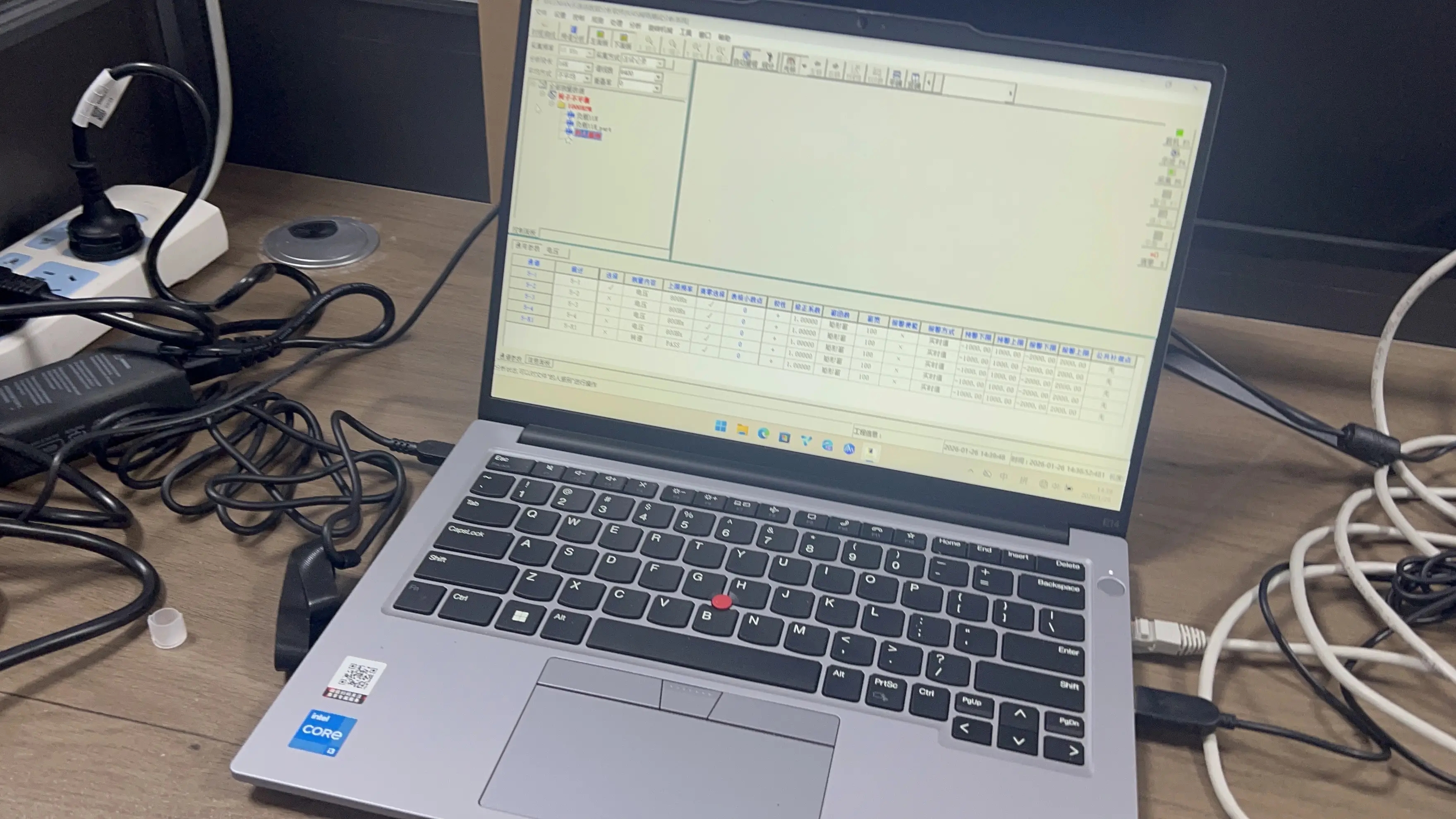 微信图片_20260304152811_1243_3