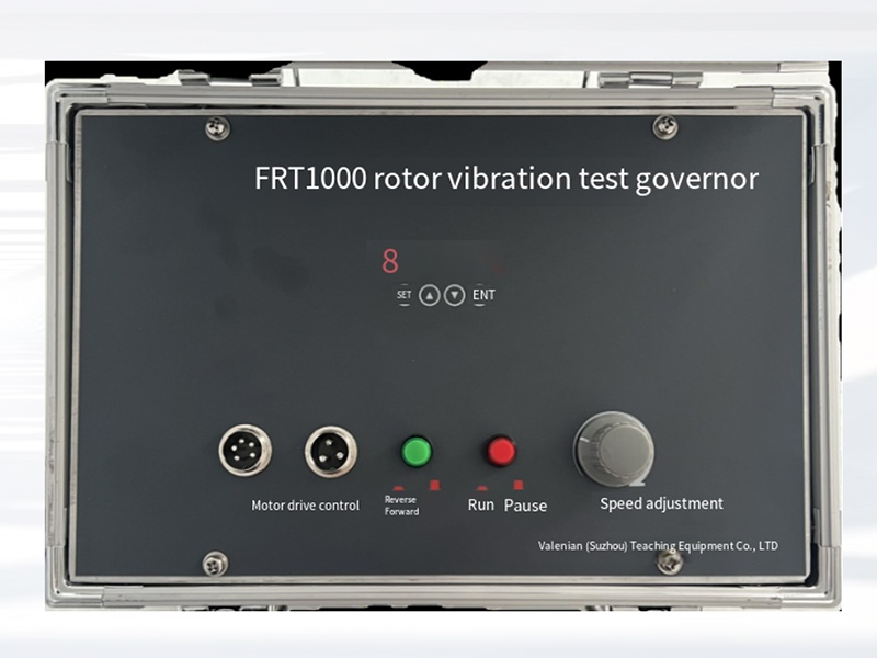 FRT1000 Rotor Dynamics Simulator