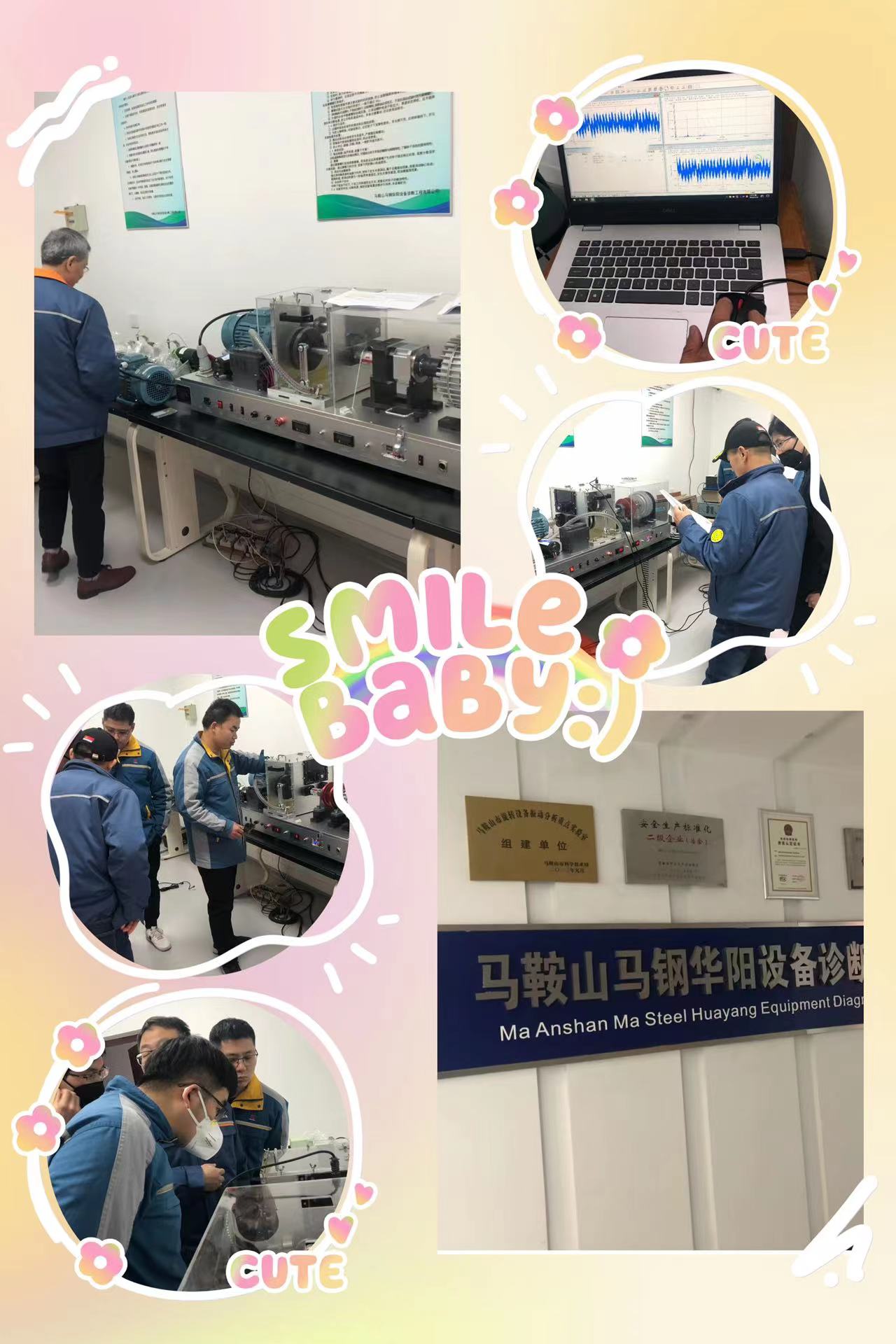 微信图片_20230922222427