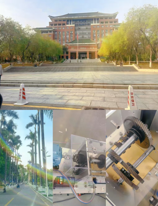微信图片_20251222103852_357_3
