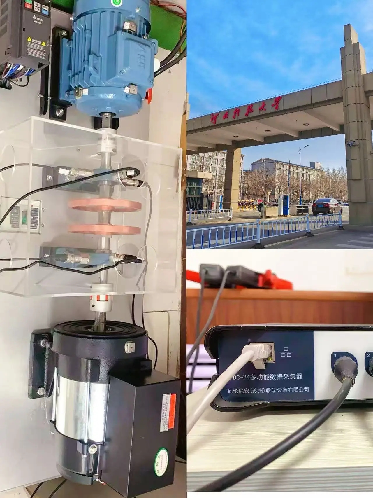 微信图片_20260304153448_1247_3