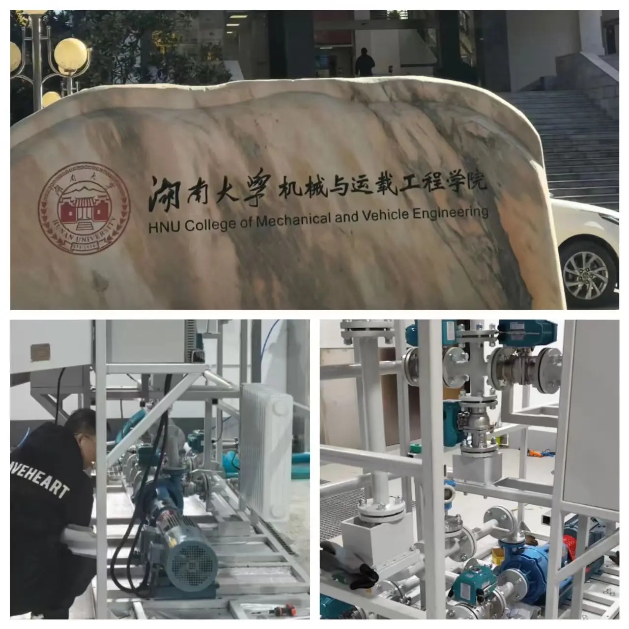 微信图片_20260304151417_1241_3