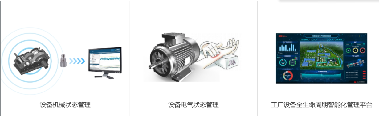 微信图片_20251225143027_456_3