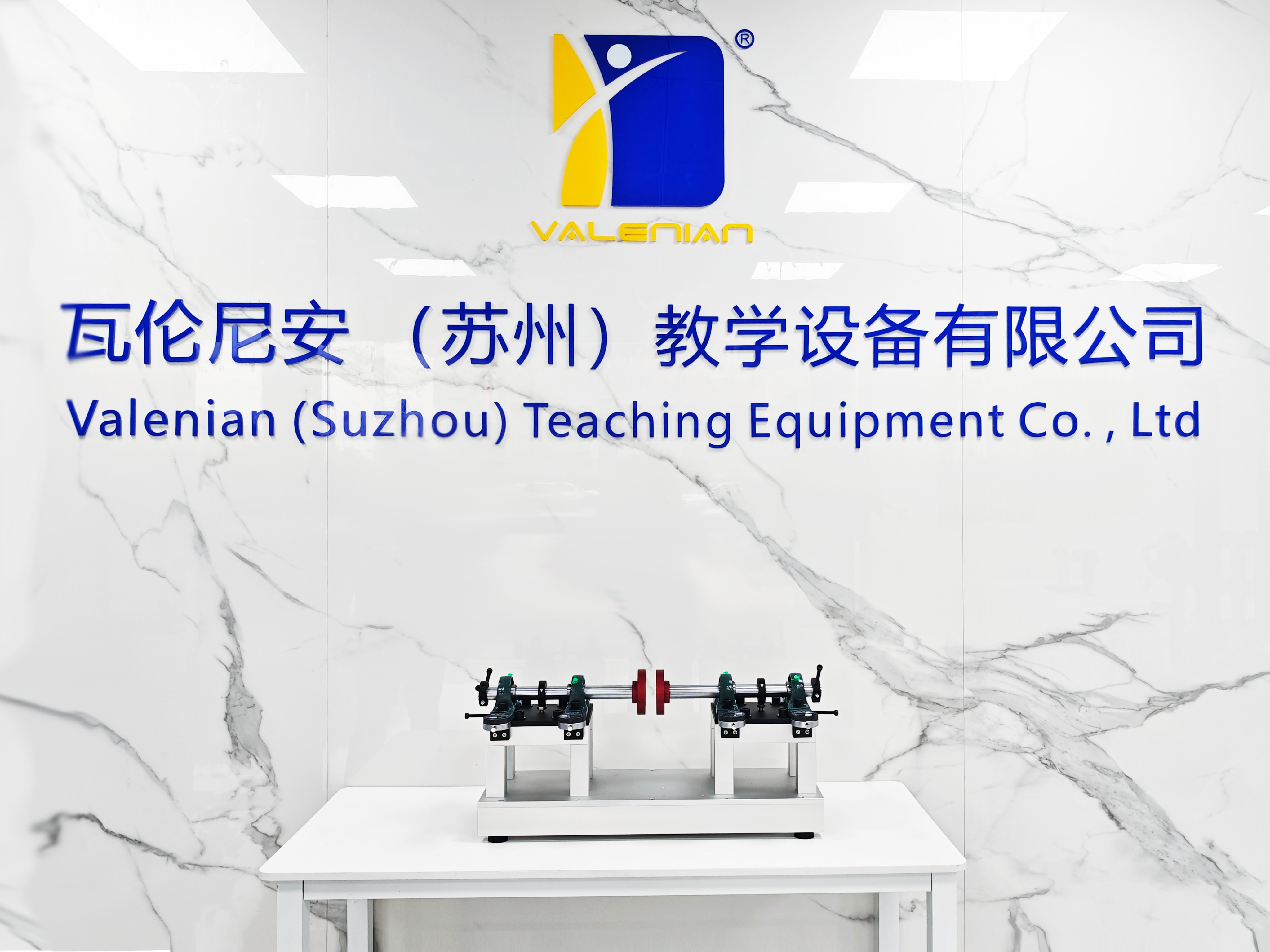 SAT500 Shaft Alignment Trainer