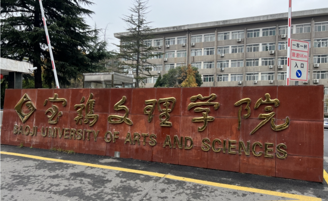微信图片_20251223091848_379_3