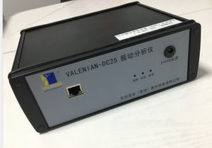 DC-25 Multi-function Data Collector