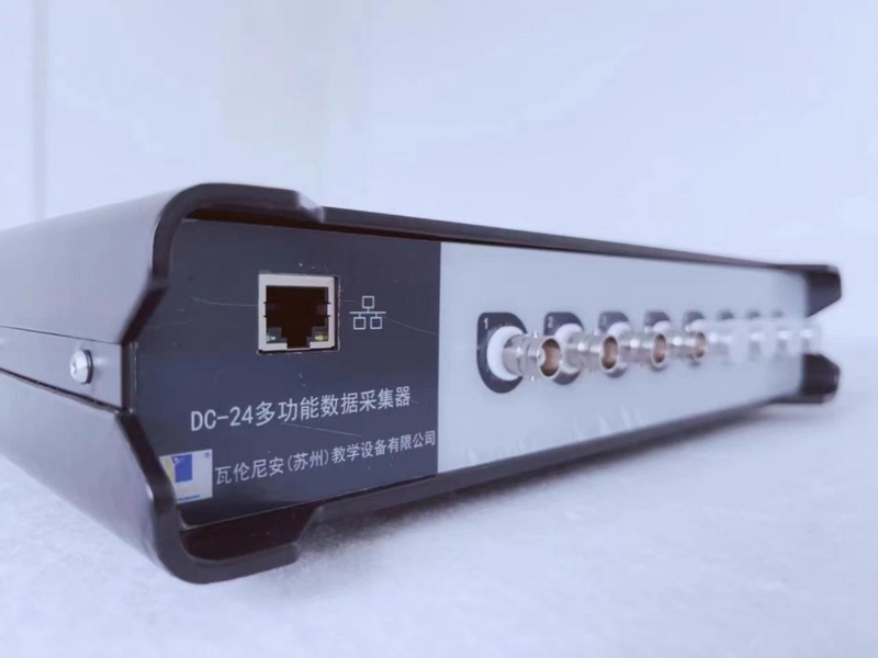 DC-24 Multi-function Data Collector