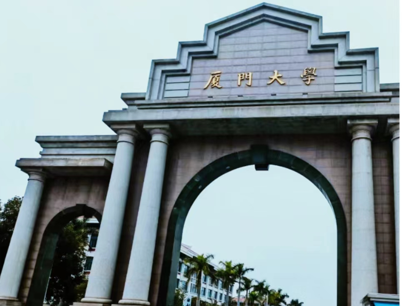 微信图片_20251224112717_418_3