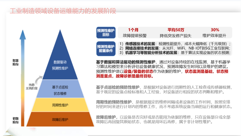 微信图片_20251225151927_464_3