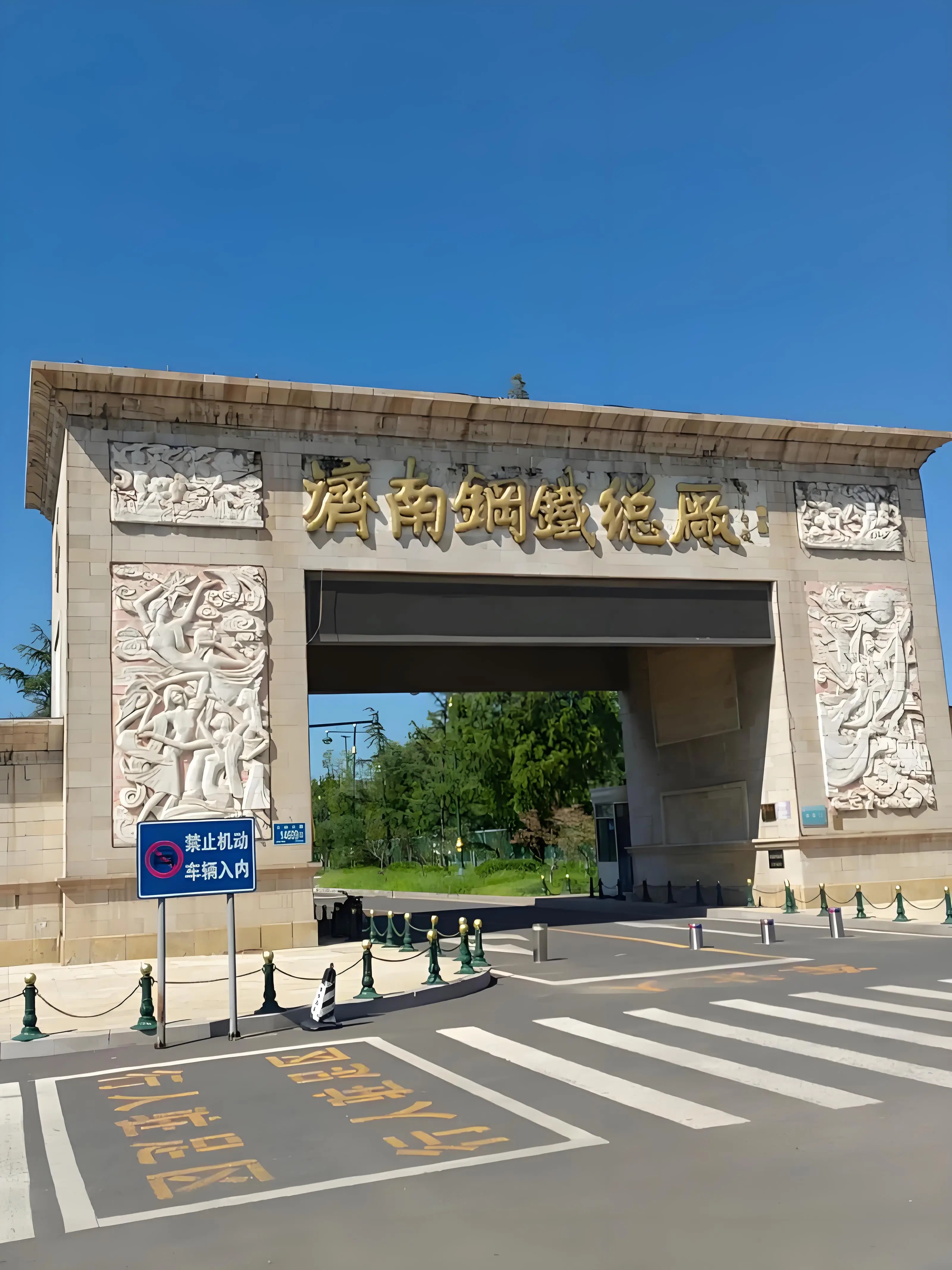 微信图片_20251219133830_329_3