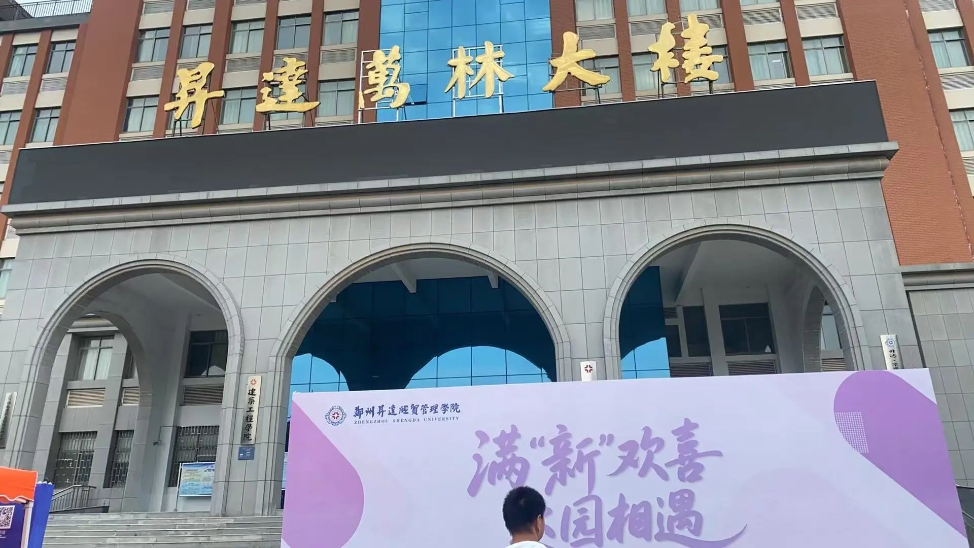 微信图片_20251218111419_301_3
