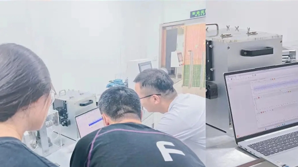 微信图片_20251218103424_300_3_1259_1185_1041_586.jpg