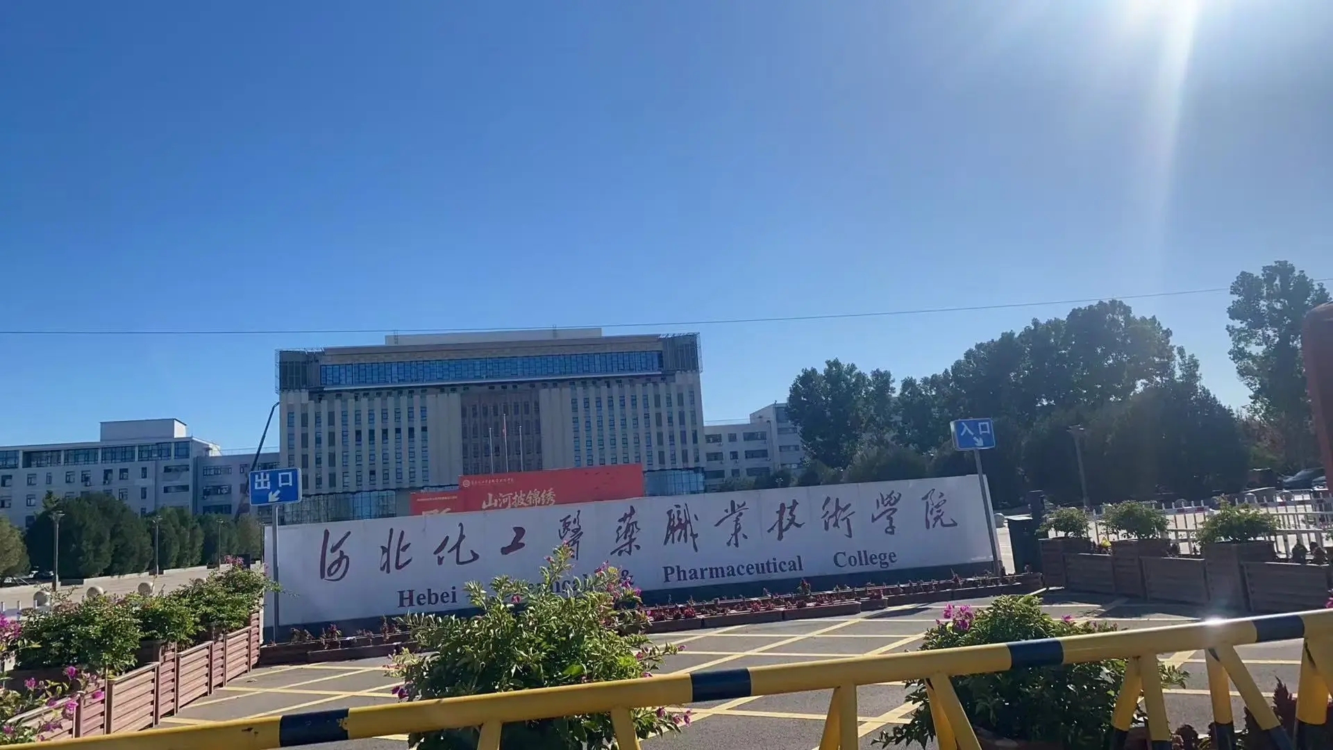 微信图片_20251218090101_284_3