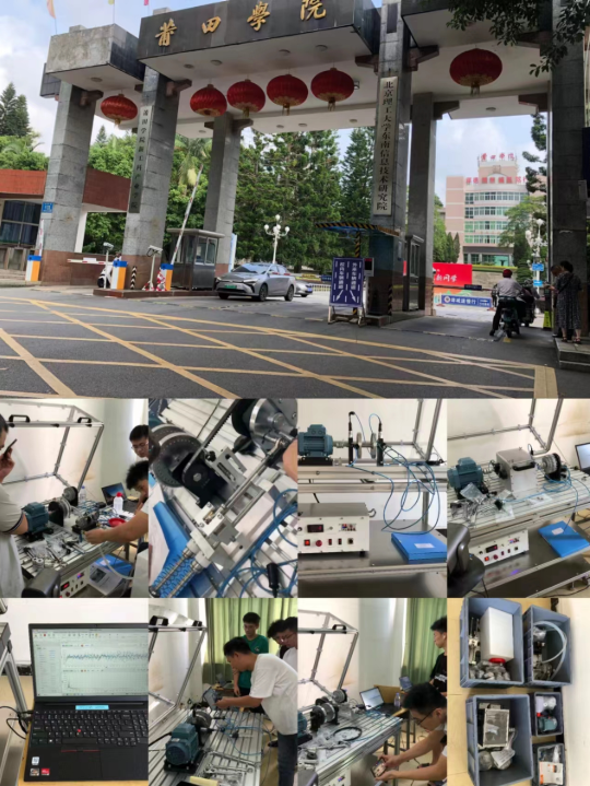 微信图片_20251225085155_433_3