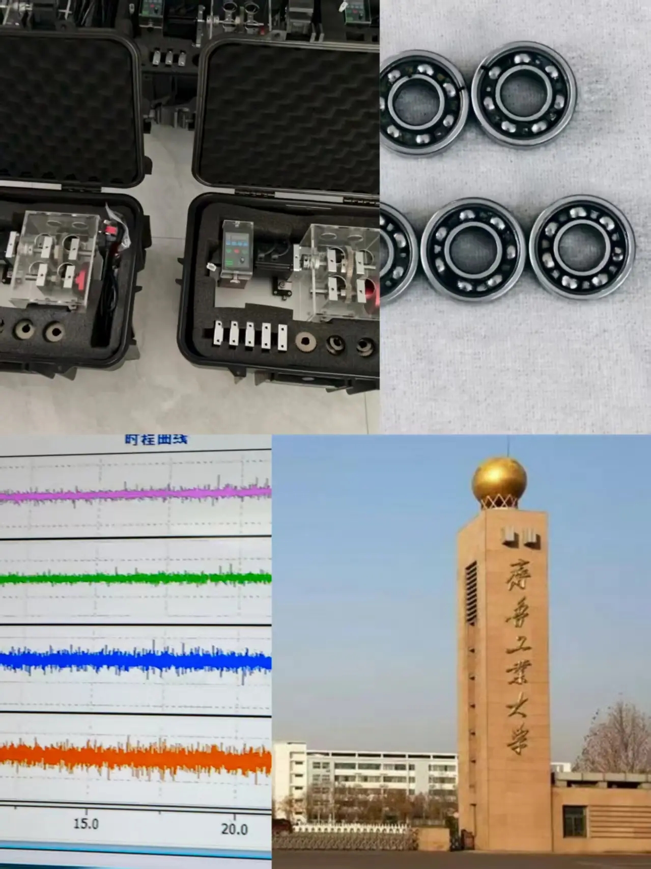 微信图片_20251218131103_305_3