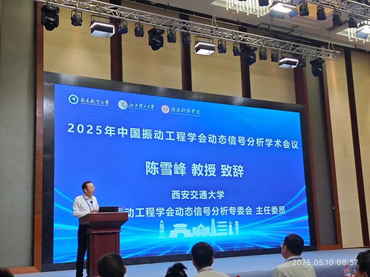 微信图片_20251222091334_352_3