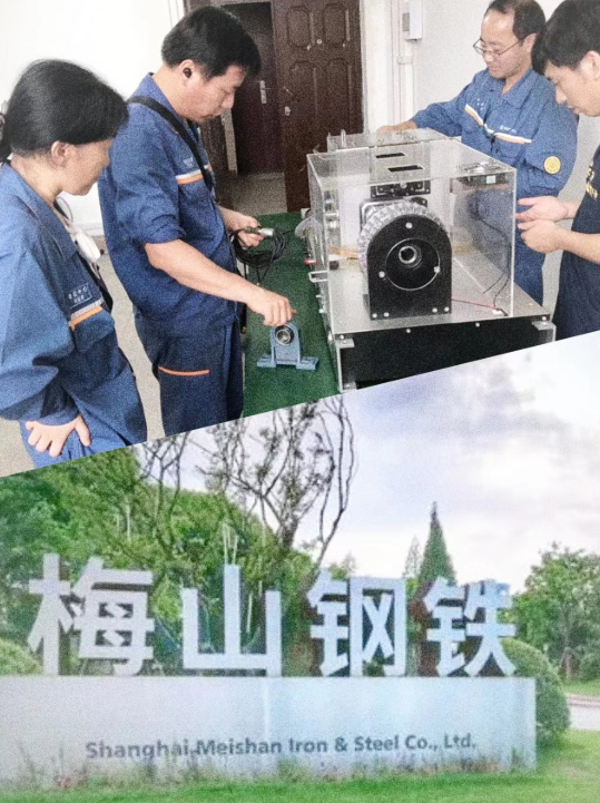 微信图片_20251226142449_487_3