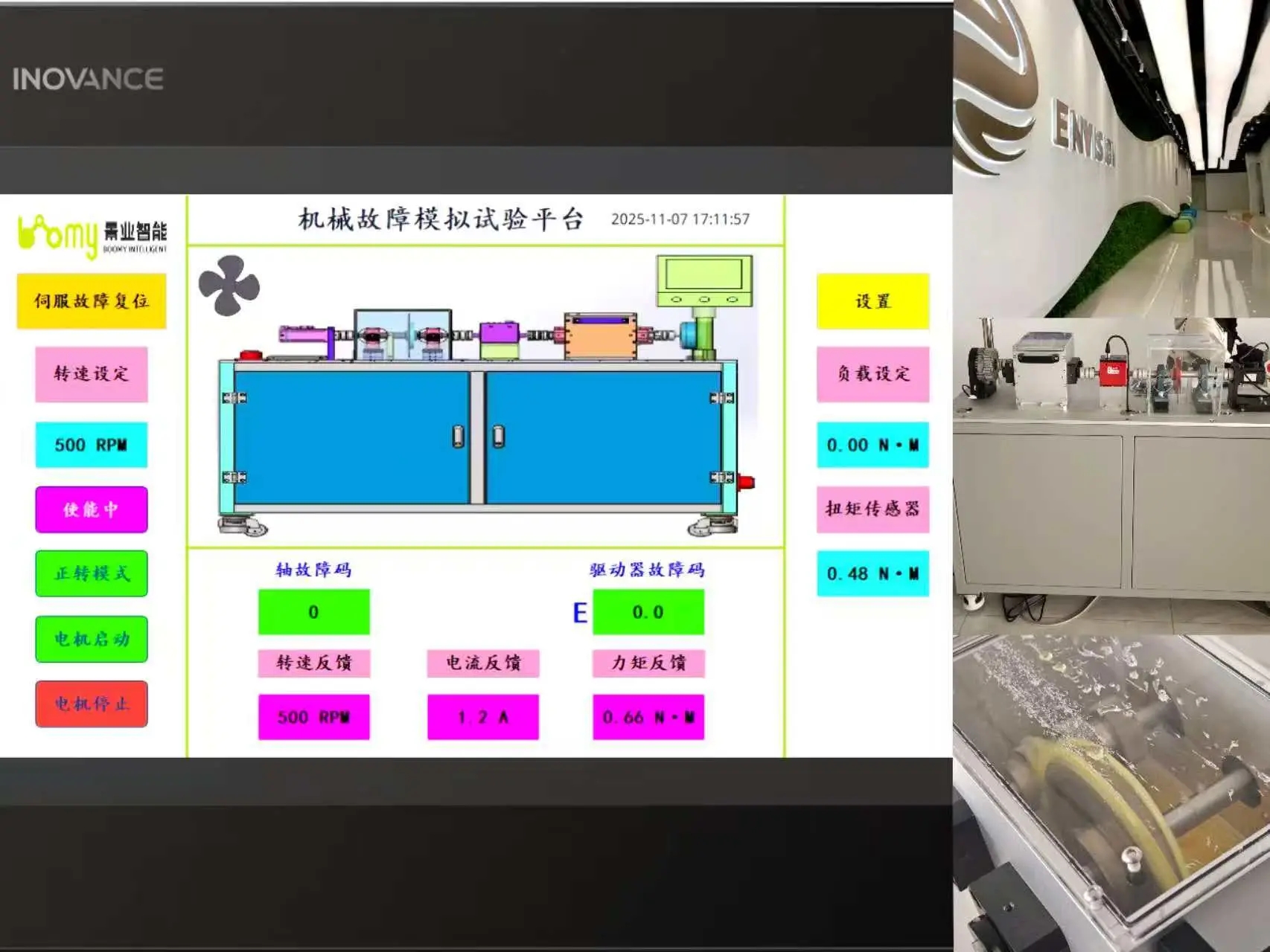 微信图片_20251217152856_274_3