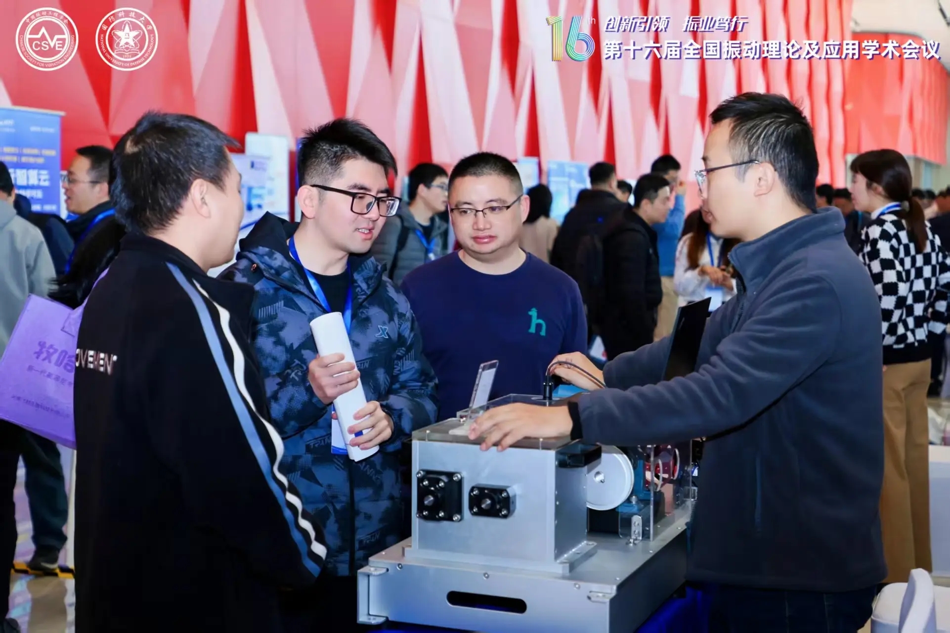 微信图片_20251217143638_262_3