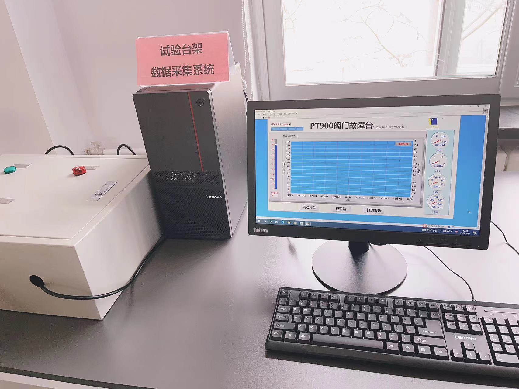 PT560 Fluid Pump Valve Module Test Bench