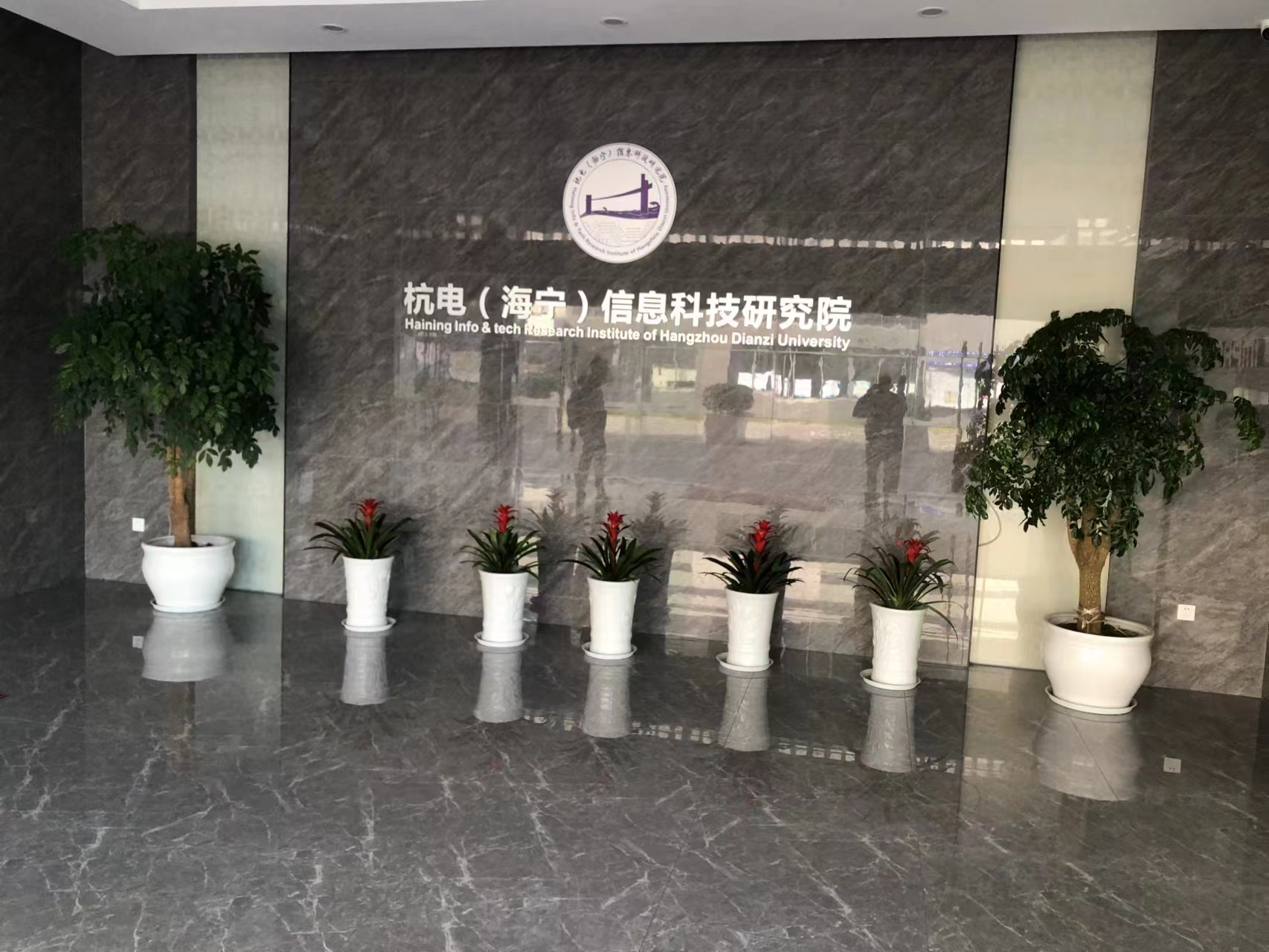 微信图片_20231228094641