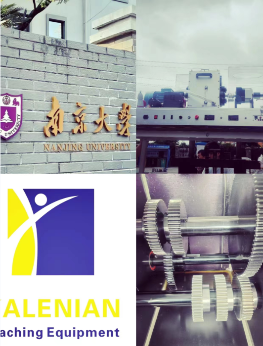 微信图片_20251223161718_399_3