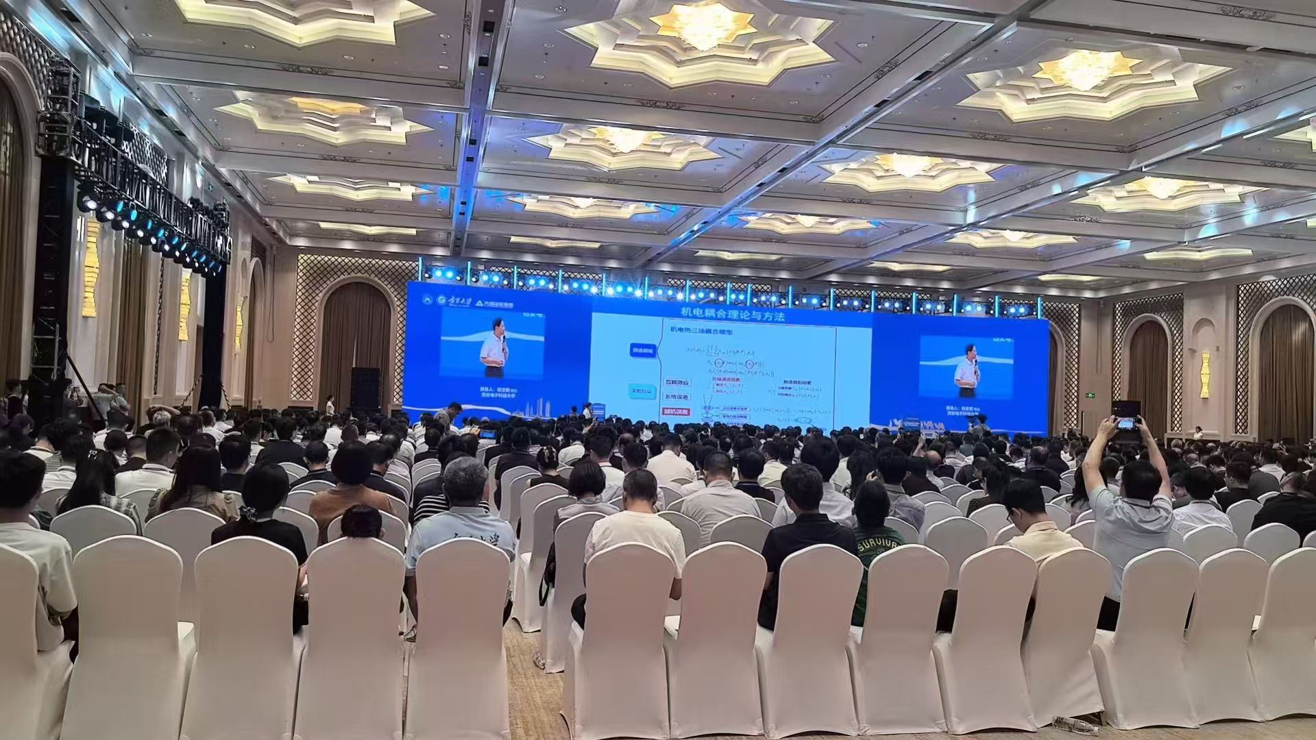 微信图片_20260727143007_3_15