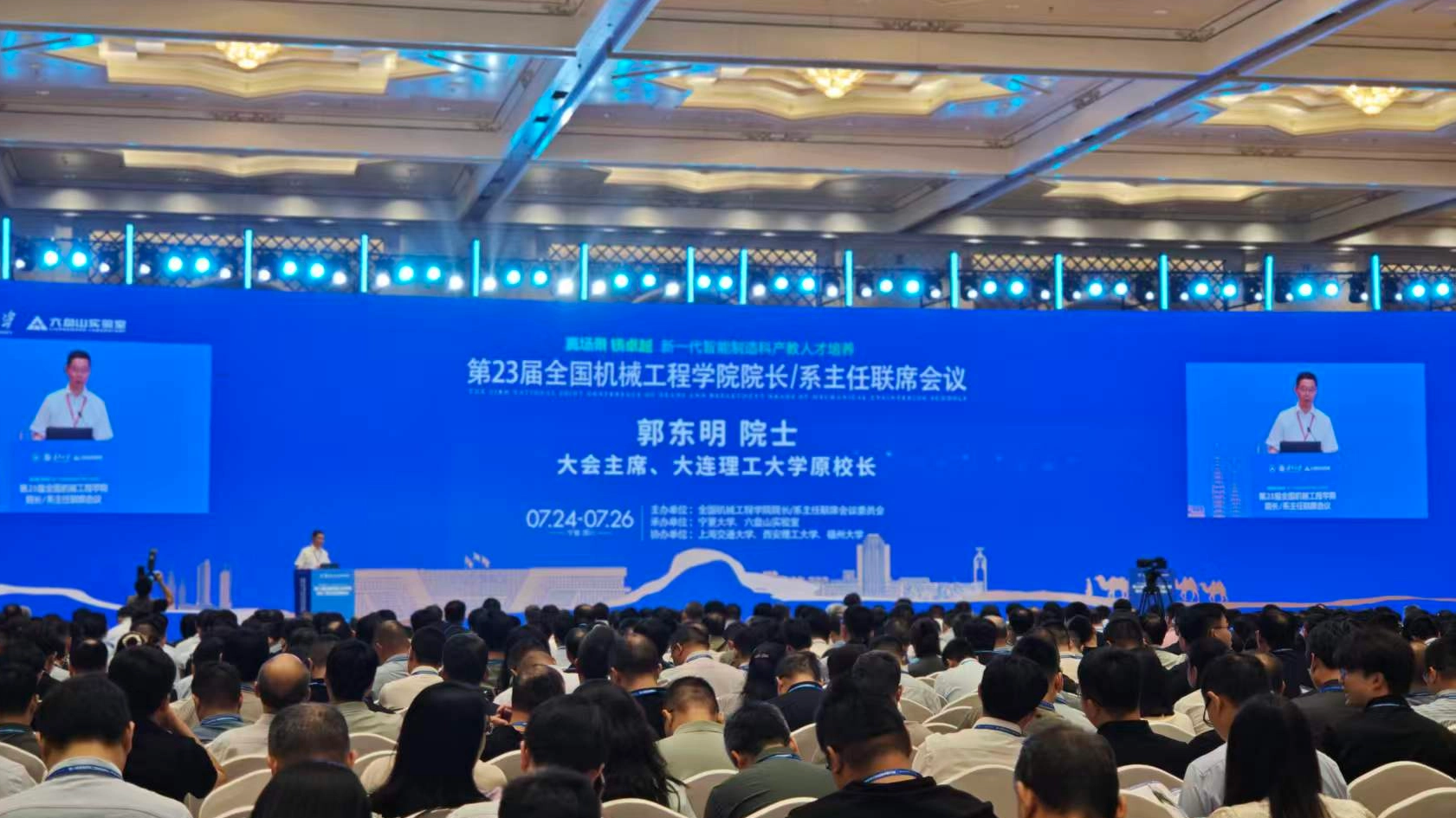 微信图片_20260727143012_8_15_1681_945.png
